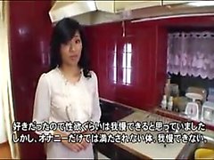 Attractive Asian housewife drives her pussy to orgasm in th